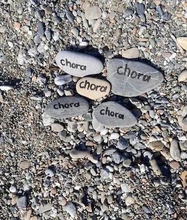 Chora Skopelos